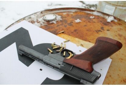 Poznaj Pistolet w strzelnicy KSK Pretor w Lubiszynie