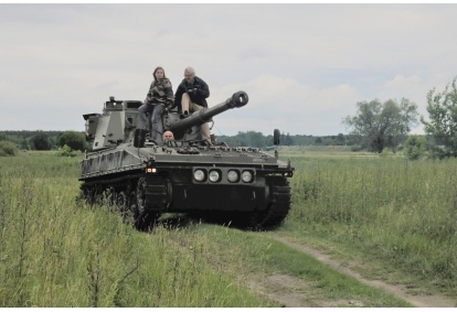 Przejażdżka samobieżnym działem polowym FV 443 ABBOT