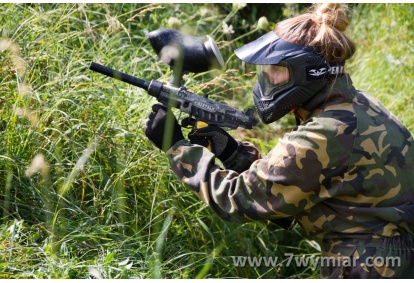 Paintball dla dzieci w okolicach Bydgoszczy