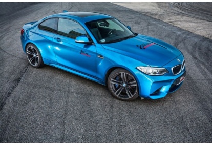 Jazda za kierownicą BMW M2 w Kielcach