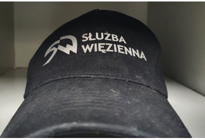 Wstęp do pokoju zagadek Ucieczka z więzienia w weekend w Gdańsku