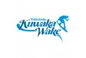 Kuwaka Wake